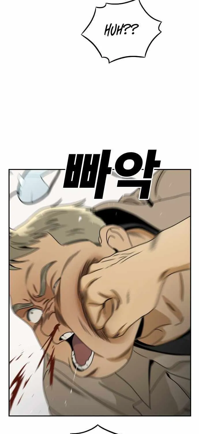 Chapter 6 — page 59