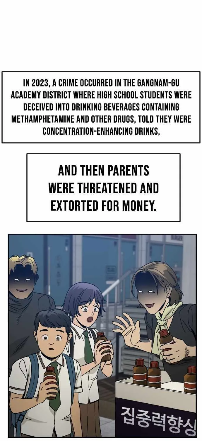 Chapter 6 — page 66