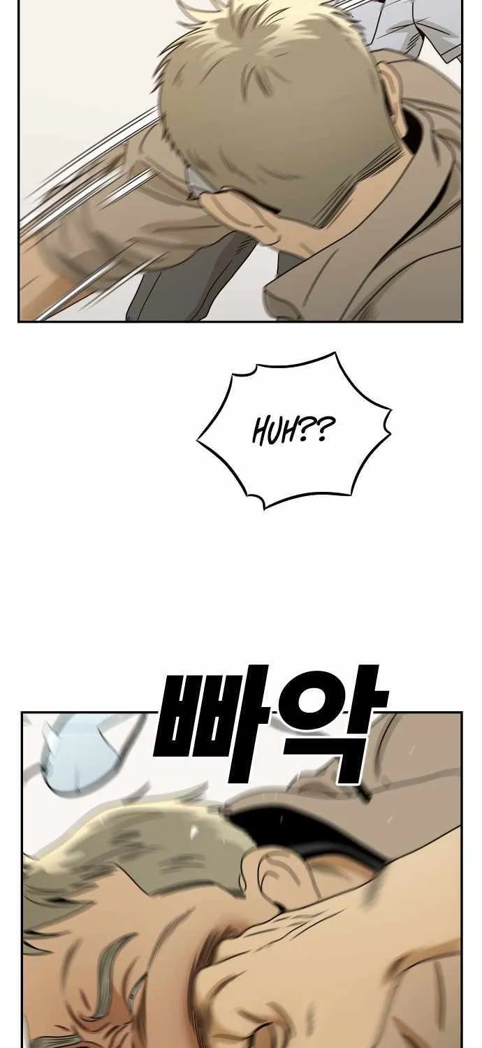 Chapter 7 — page 3