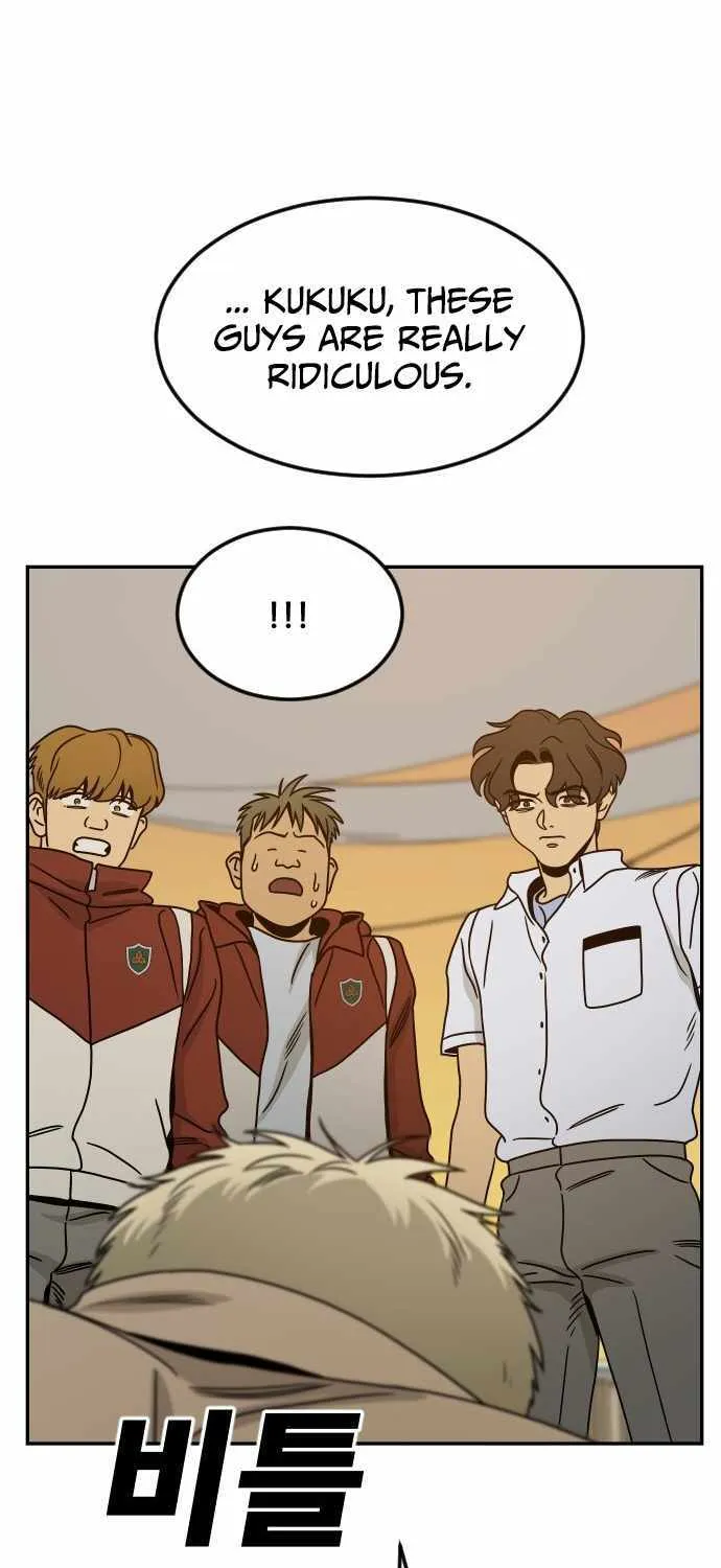 Chapter 7 — page 43