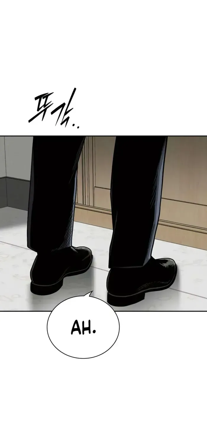 Chapter 3 — page 47