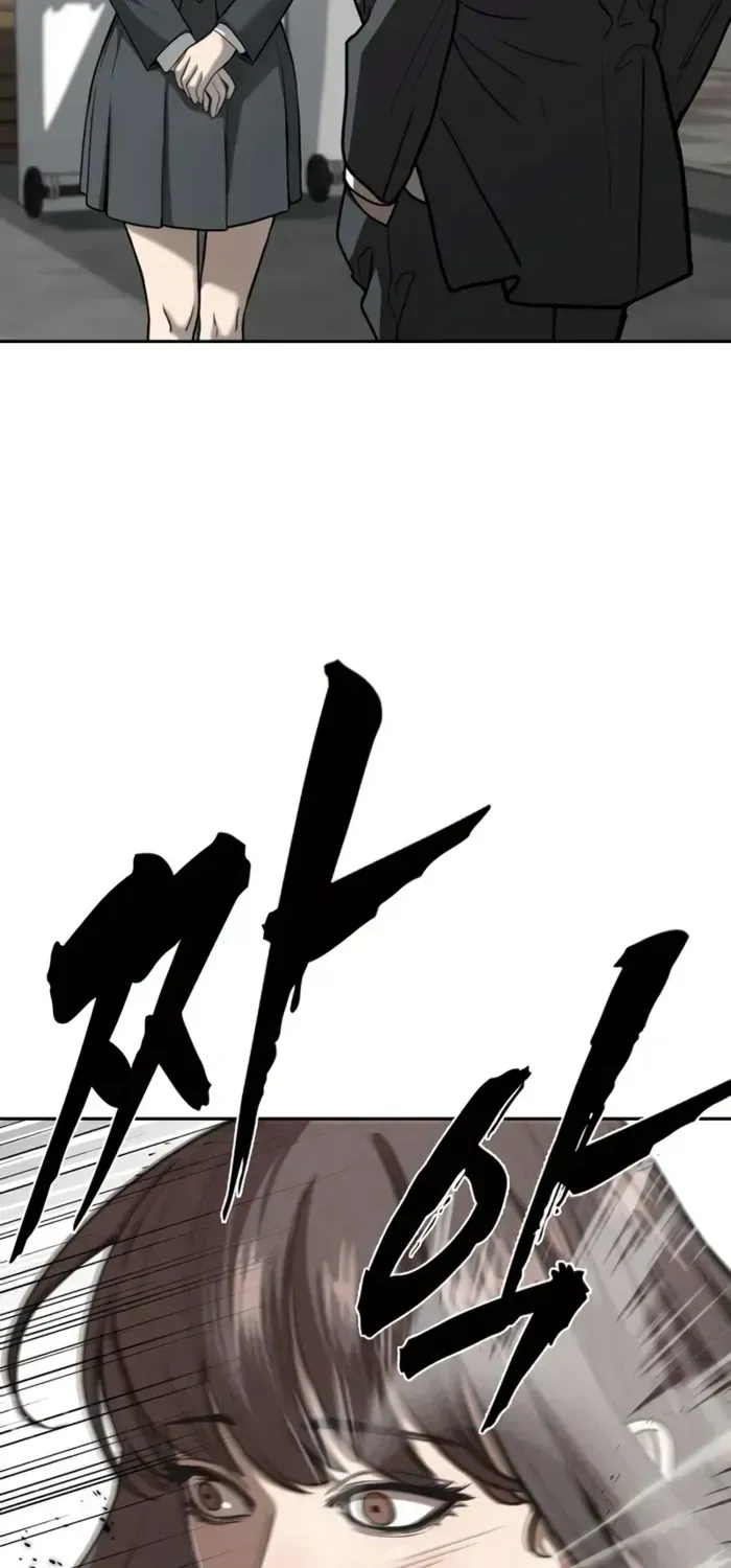 Chapter 3 — page 85