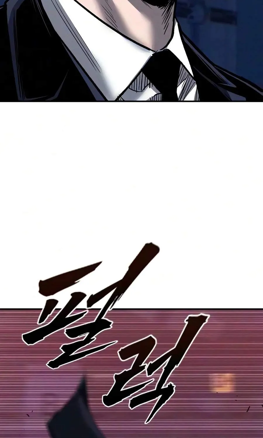 Chapter 40 — page 72