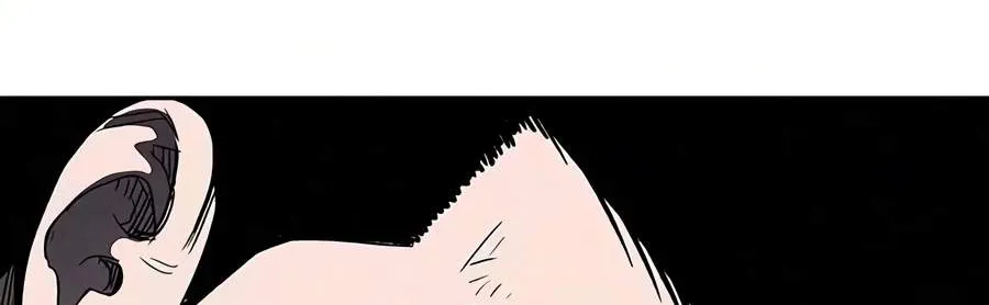 Chapter 45 — page 3