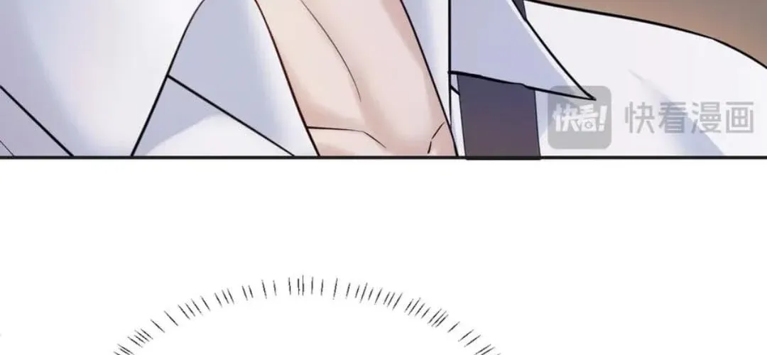 Chapter 40 — page 40