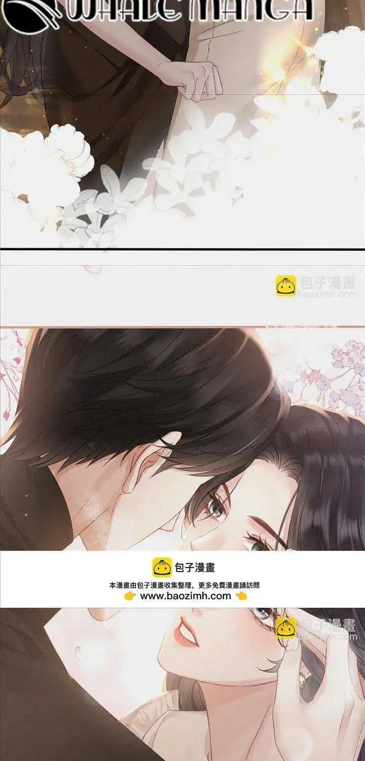 Chapter 5 — page 20