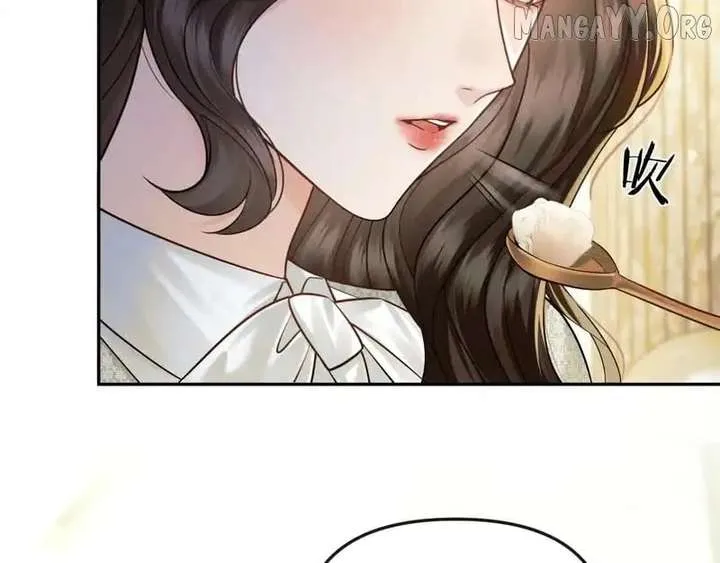 Chapter 64 — page 84