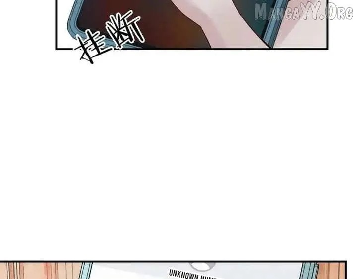 Chapter 65 — page 33