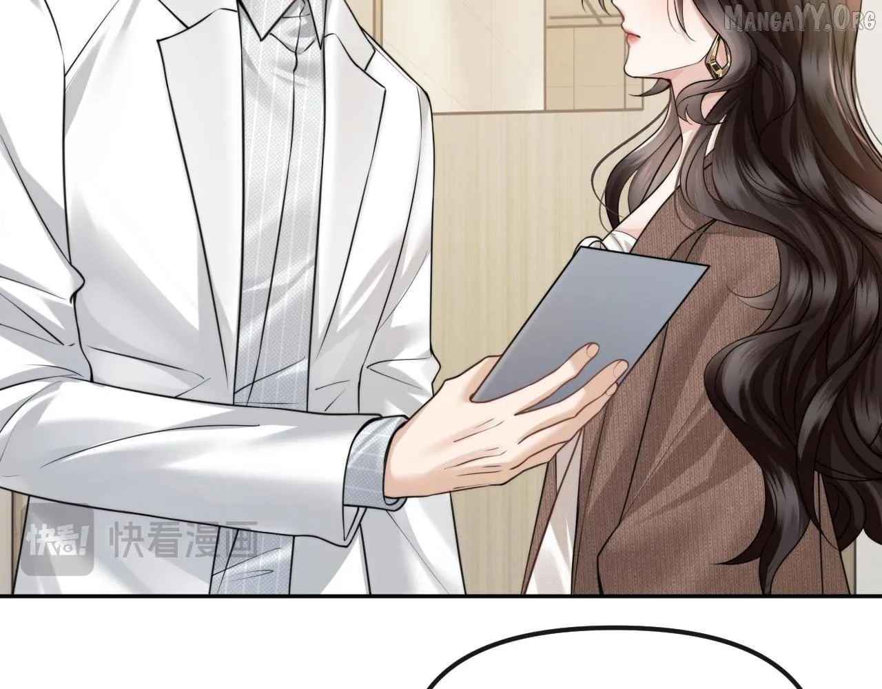 Chapter 77 — page 64