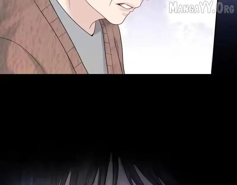 Chapter 80 — page 82