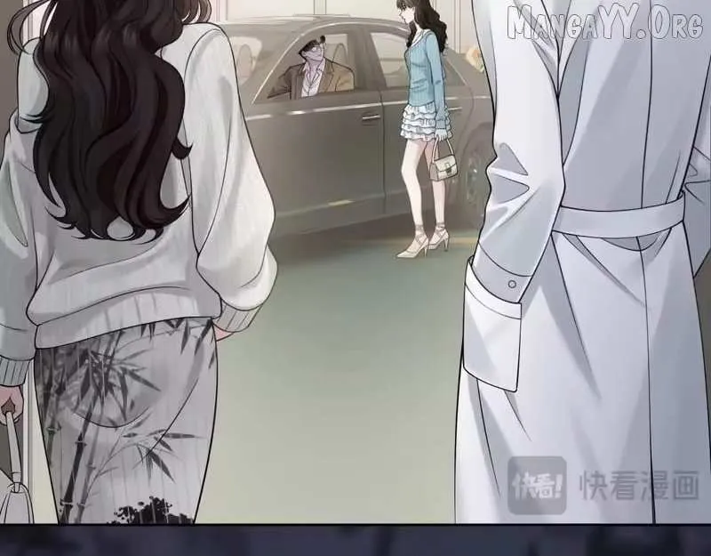 Chapter 84 — page 80