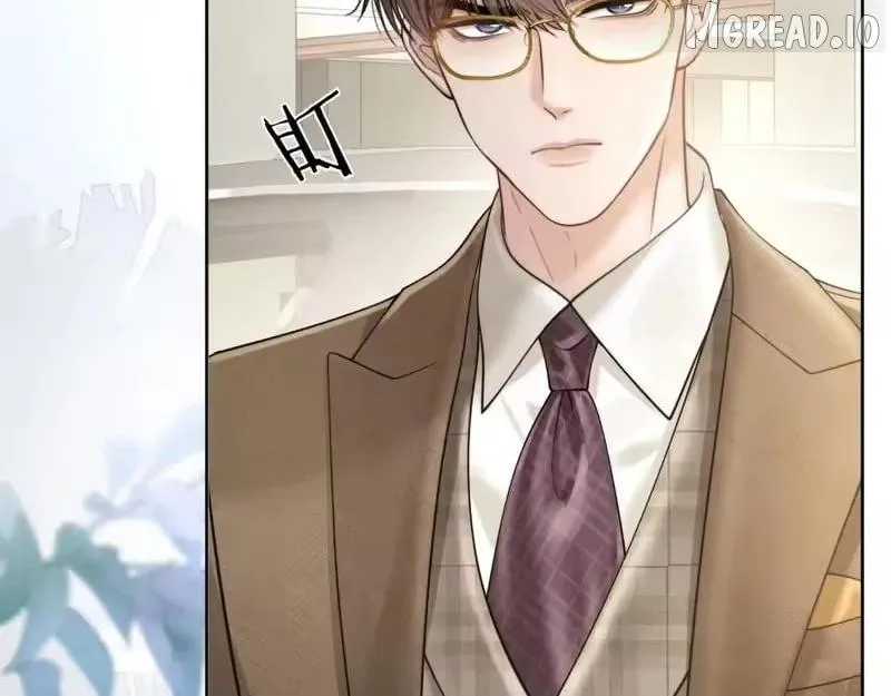 Chapter 85 — page 3