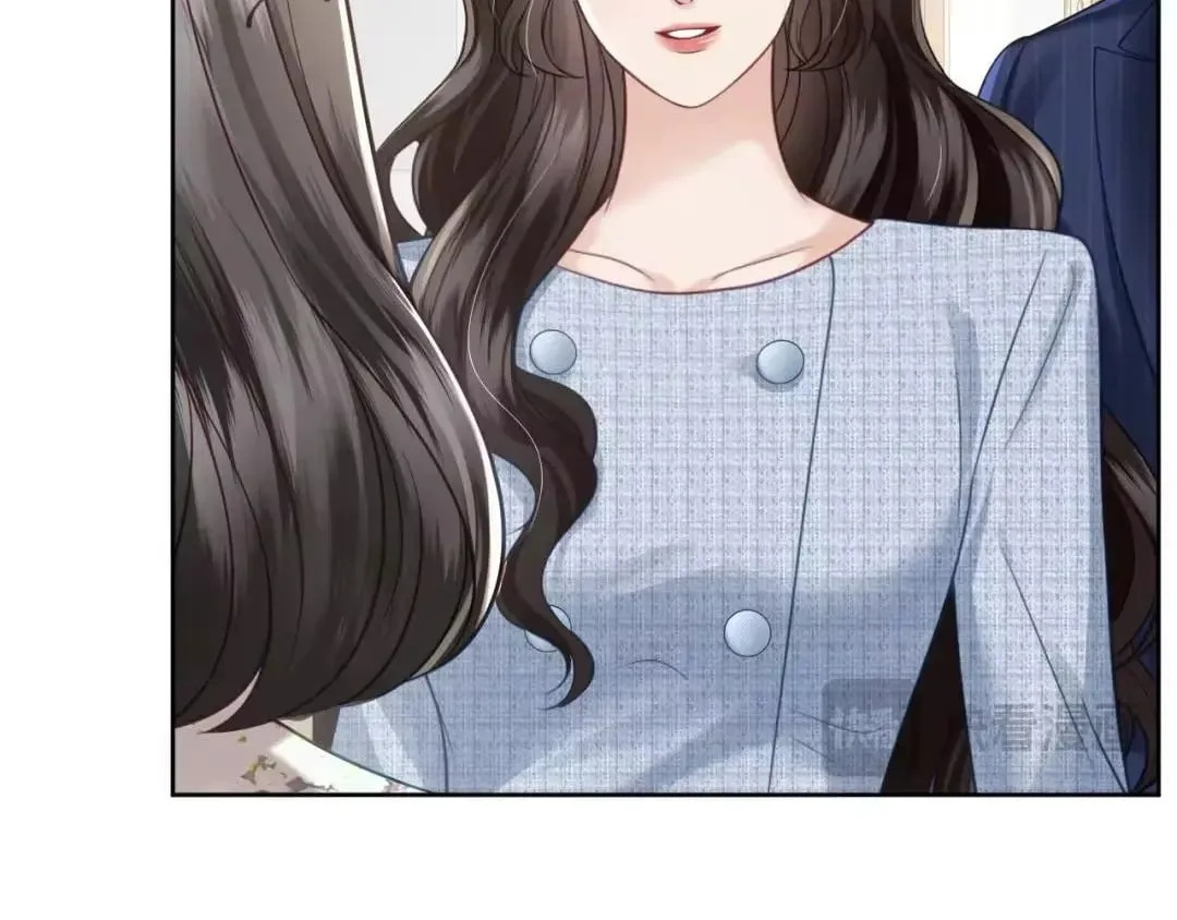 Chapter 88 — page 81