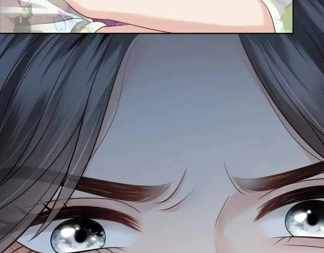 Chapter 88 — page 84