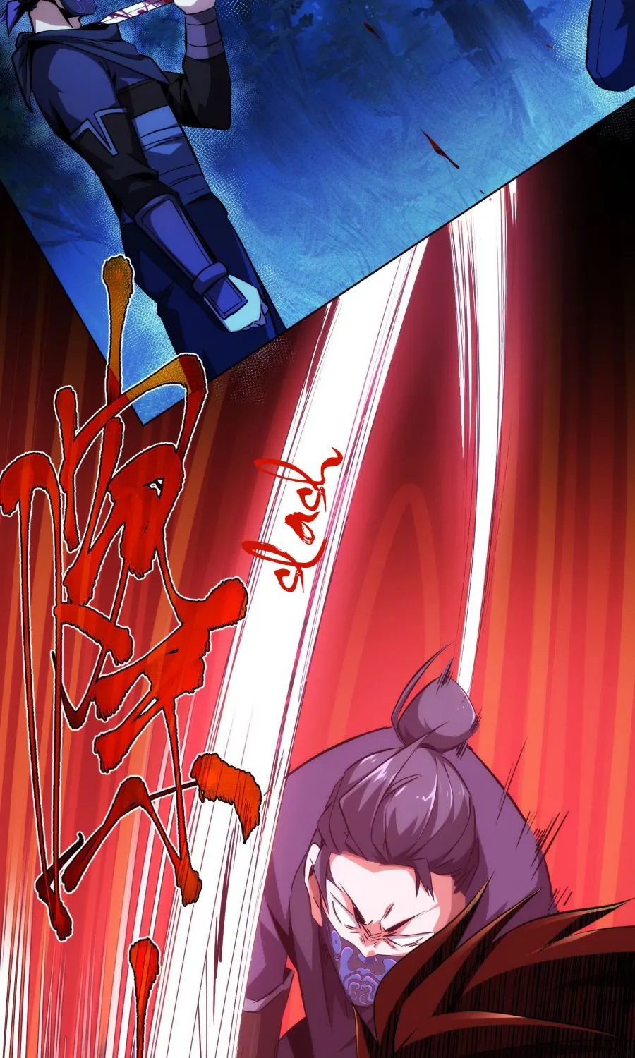Chapter 12 — page 15