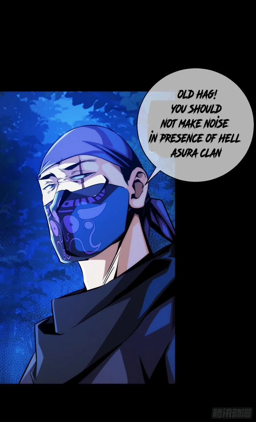 Chapter 12 — page 25