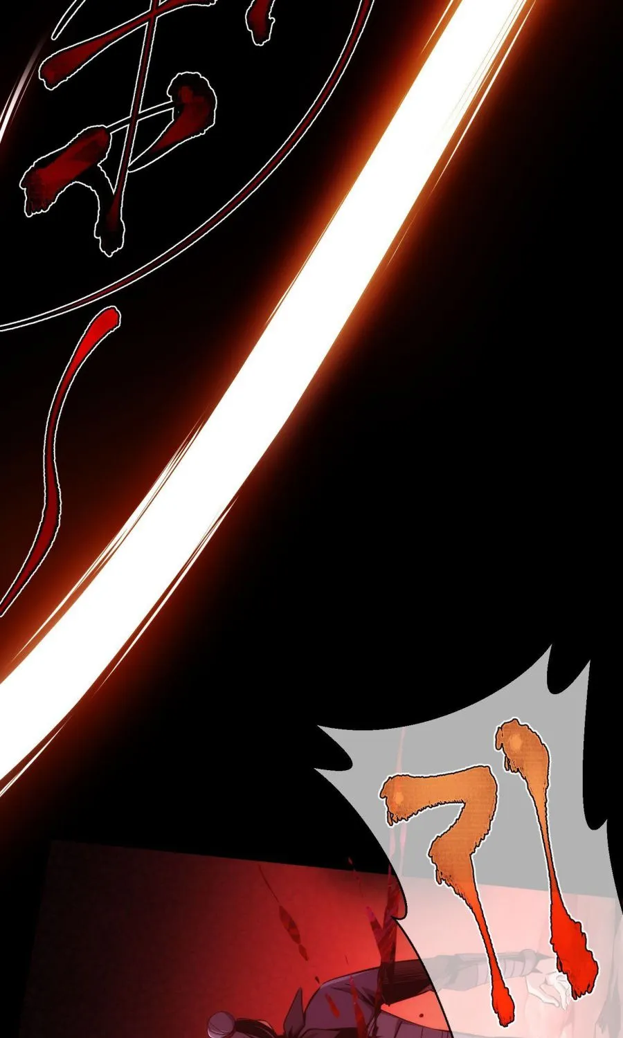 Chapter 12 — page 28