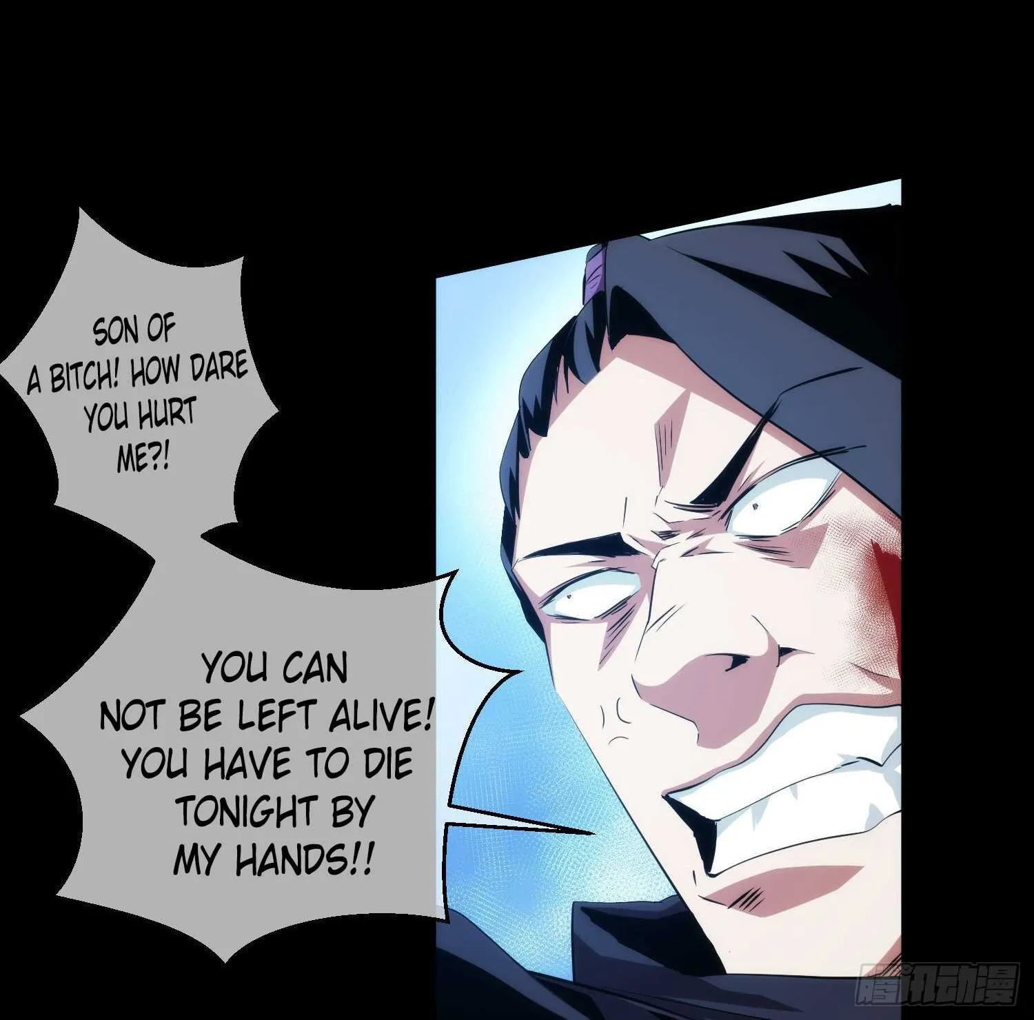 Chapter 17 — page 14