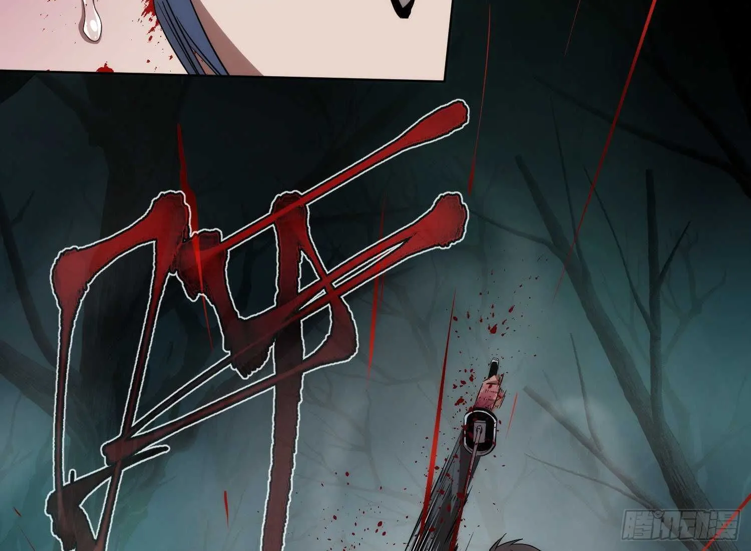 Chapter 3 — page 67