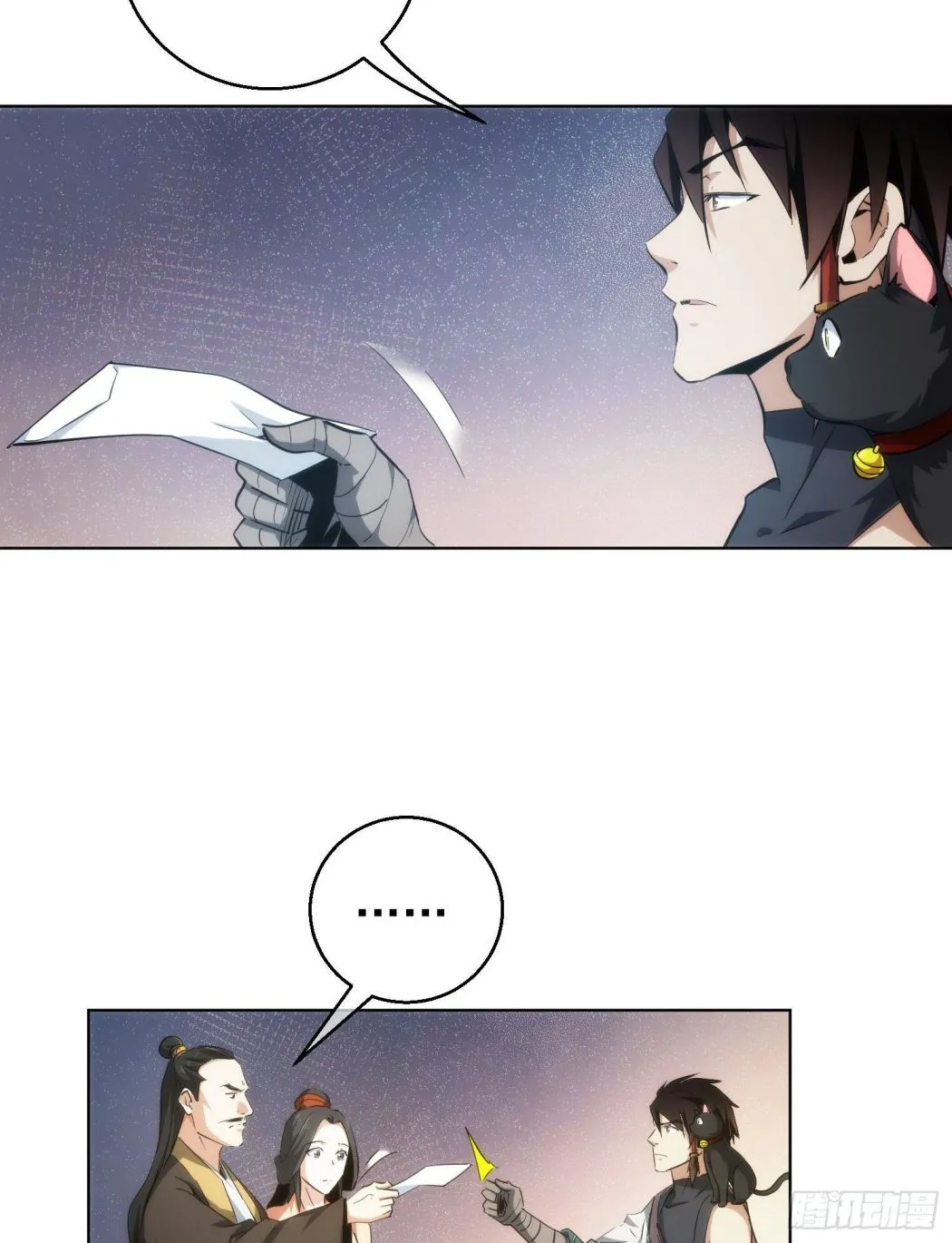 Chapter 25 — page 41