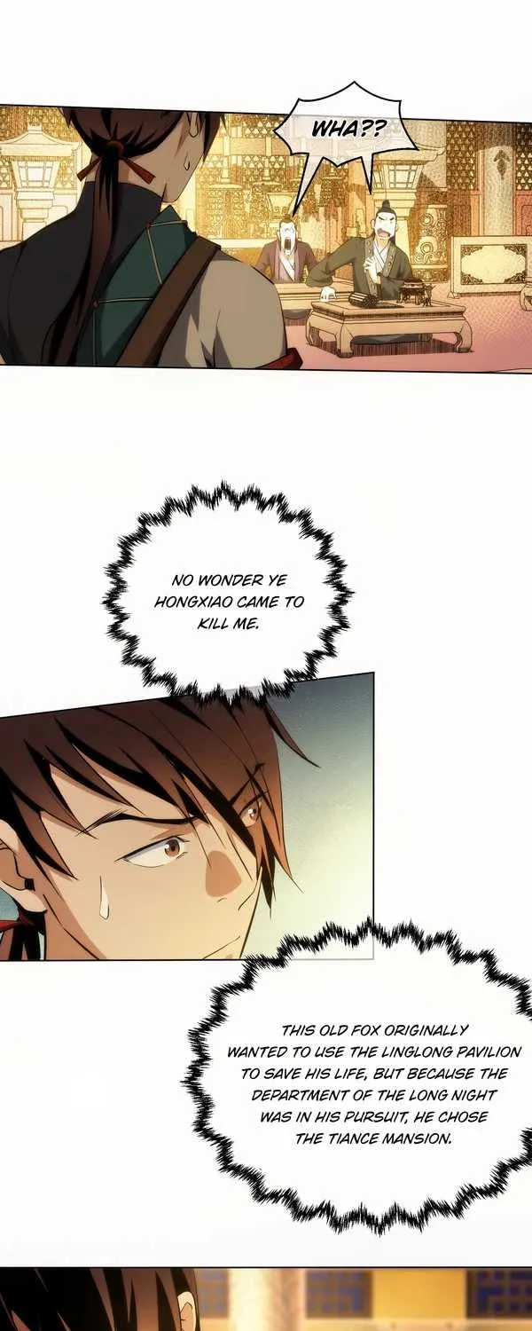 Chapter 30 — page 4