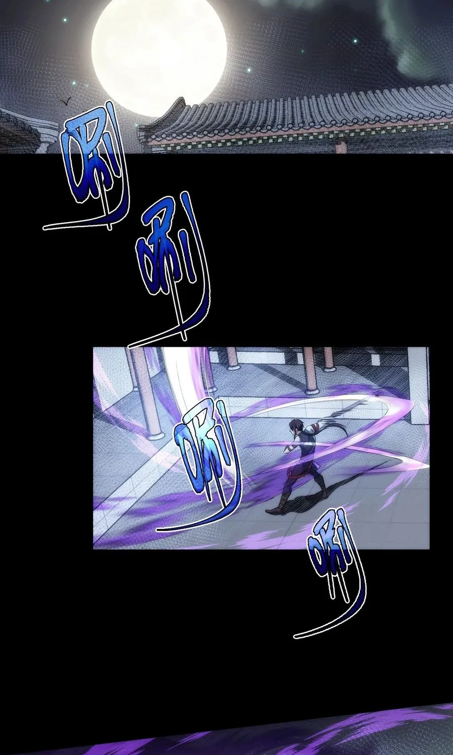 Chapter 31 — page 10