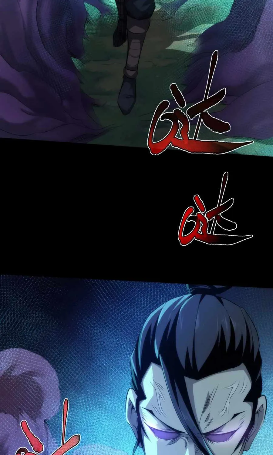 Chapter 40 — page 10