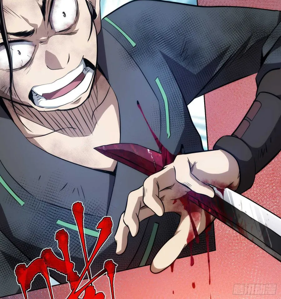 Chapter 6 — page 66