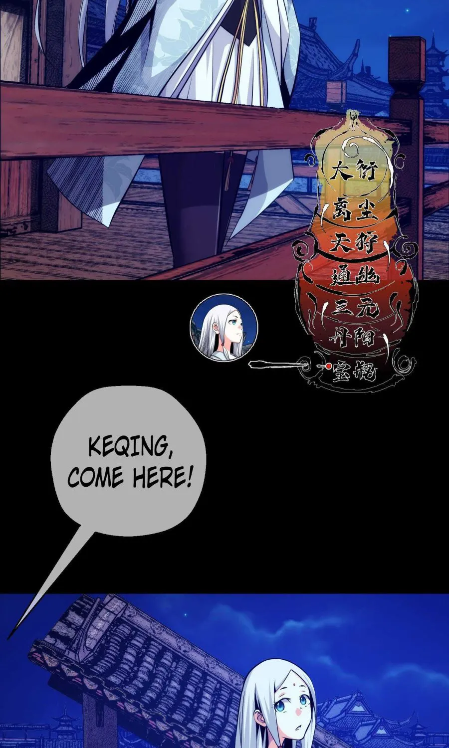 Chapter 9 — page 5