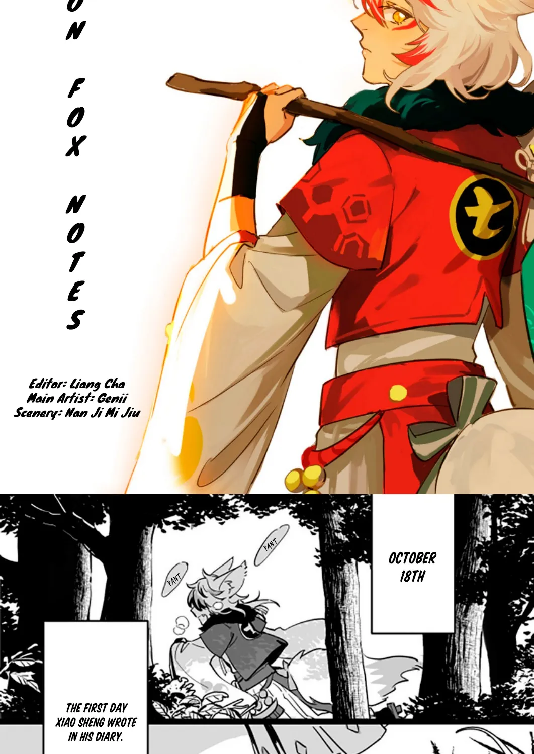 Chapter 1 — page 3