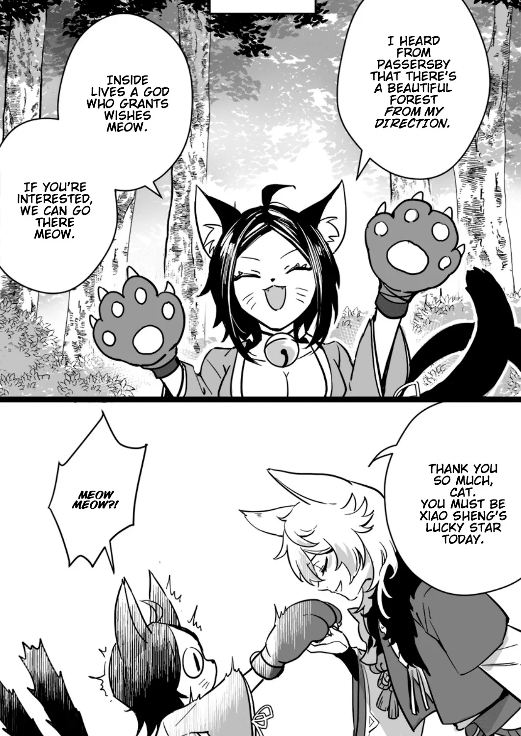 Chapter 3 — page 3