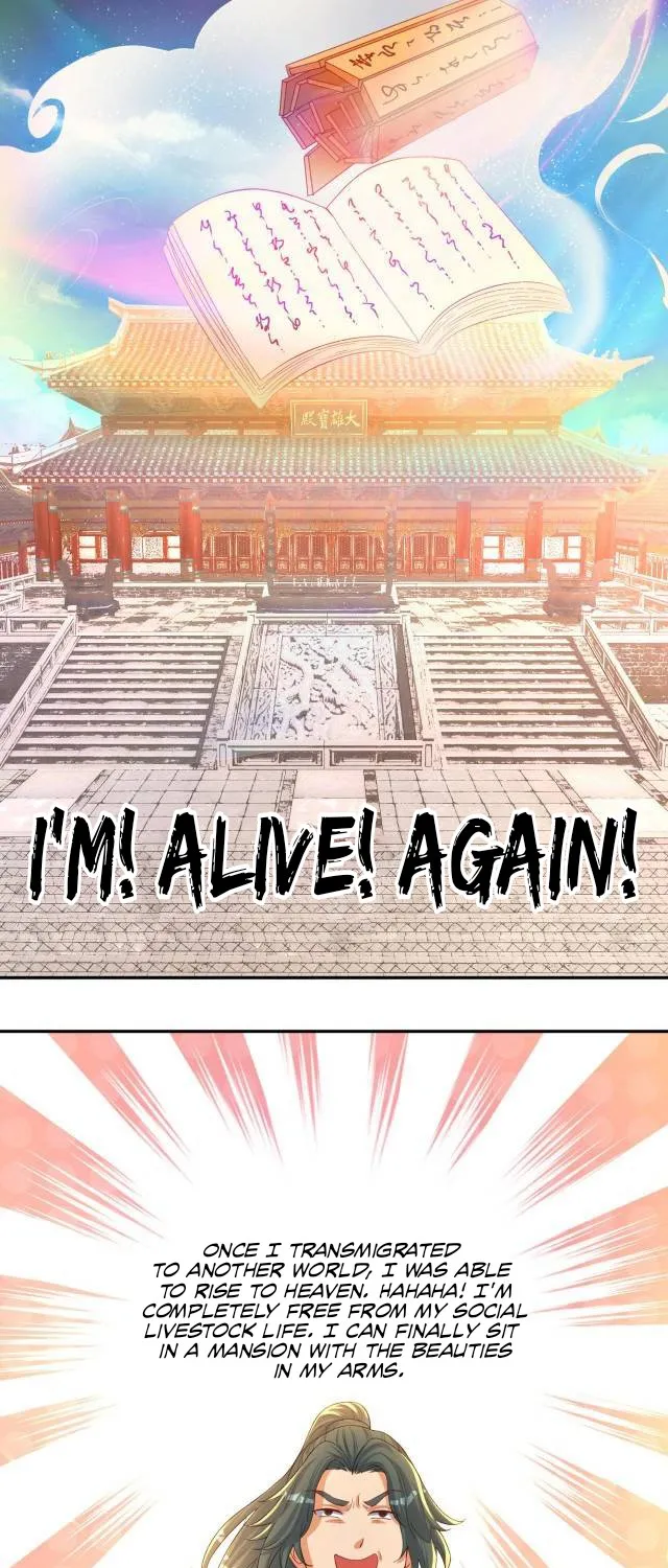 Chapter 2 — page 7