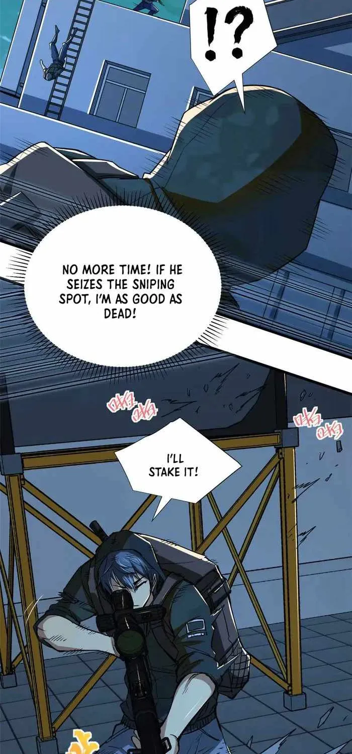 Chapter 12 — page 7