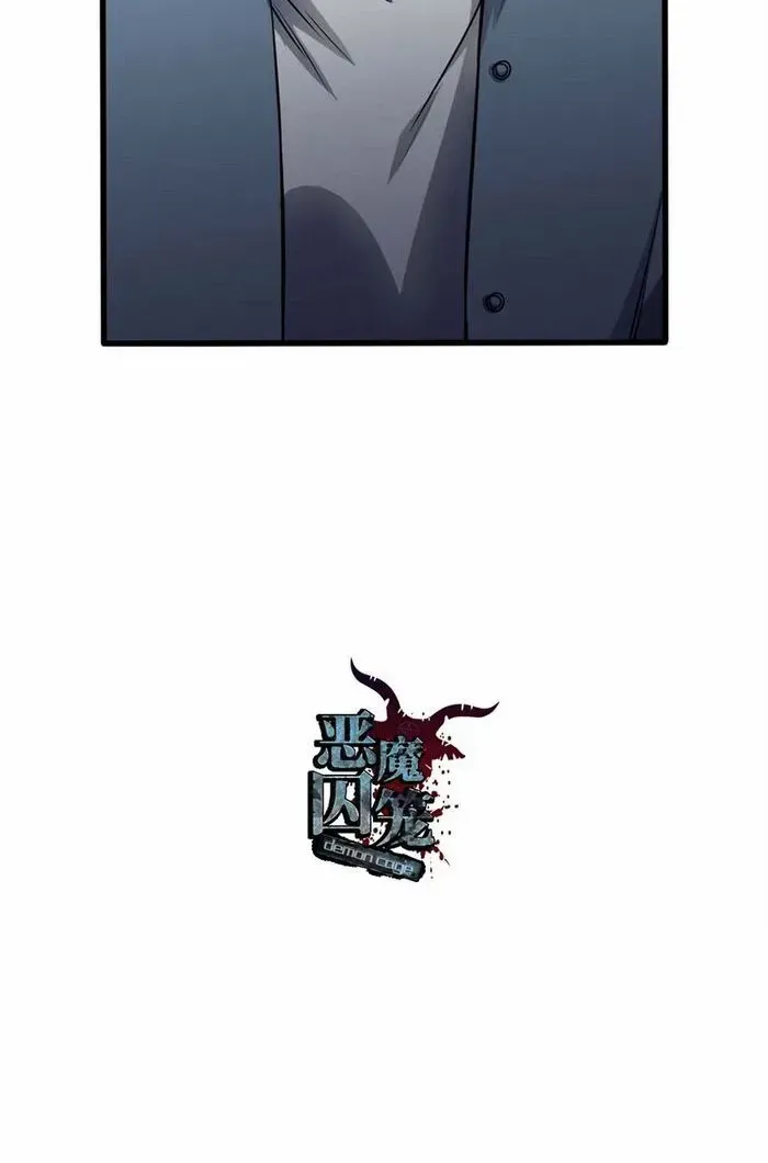 Chapter 18 — page 64