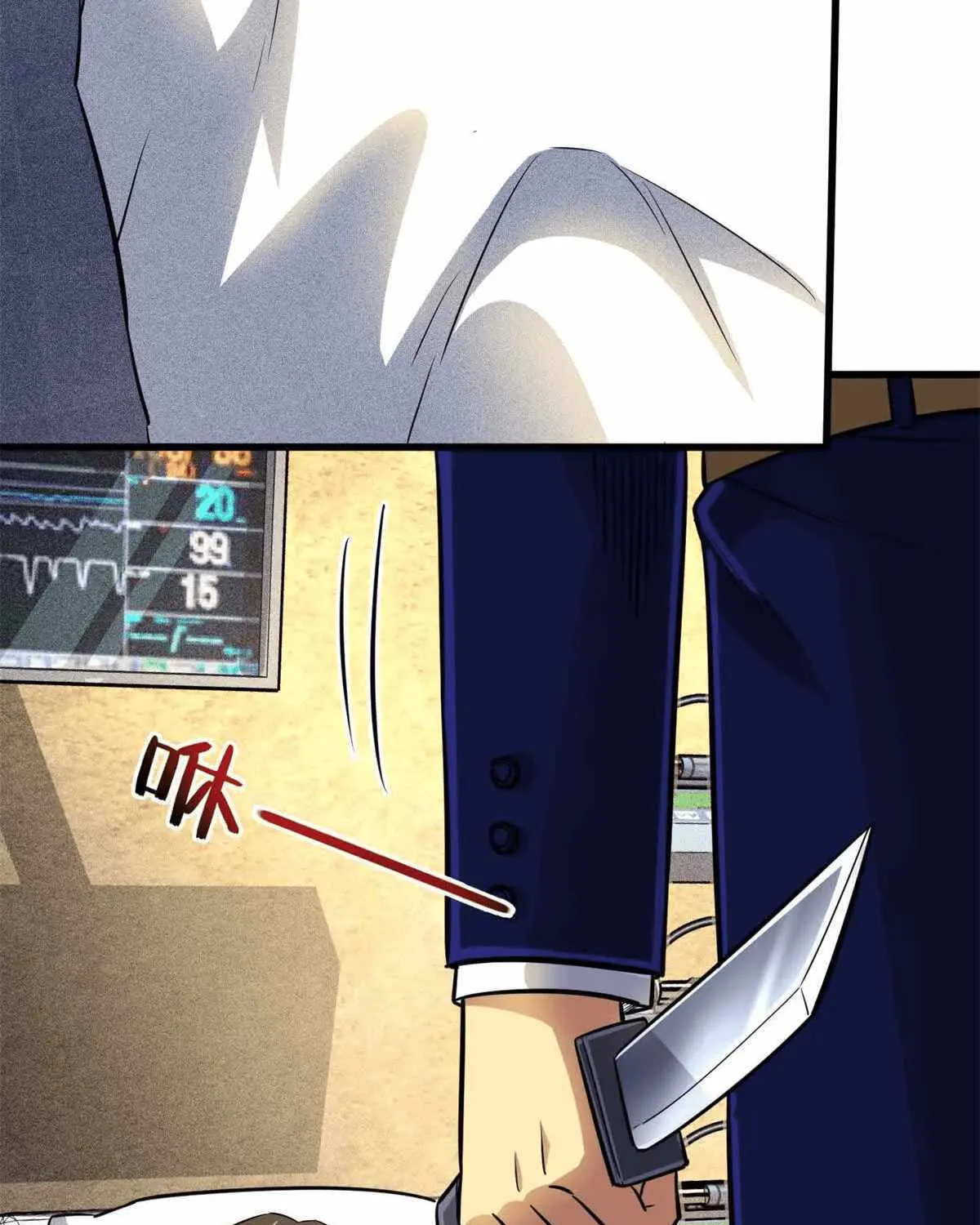 Chapter 19 — page 87
