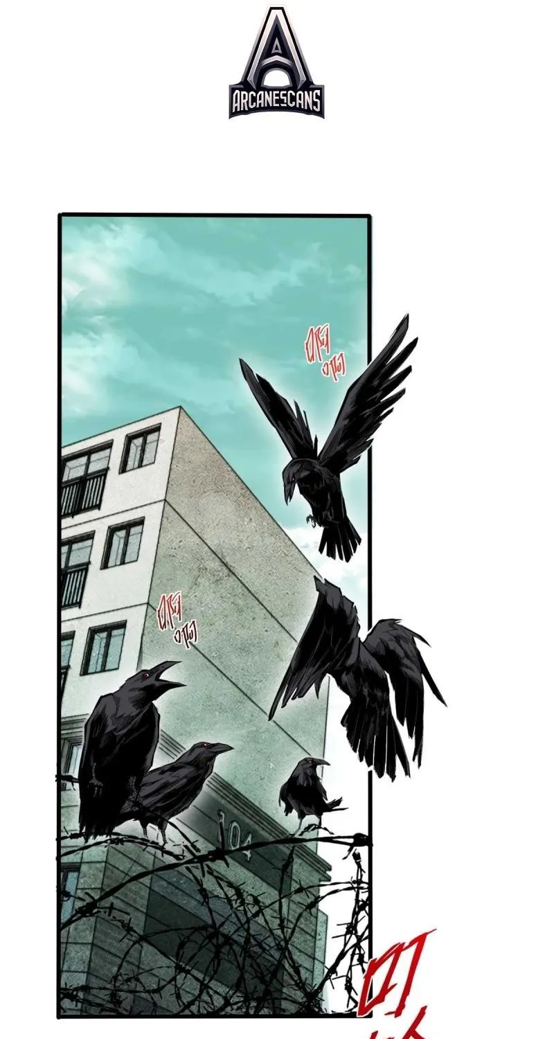 Chapter 3 — page 3