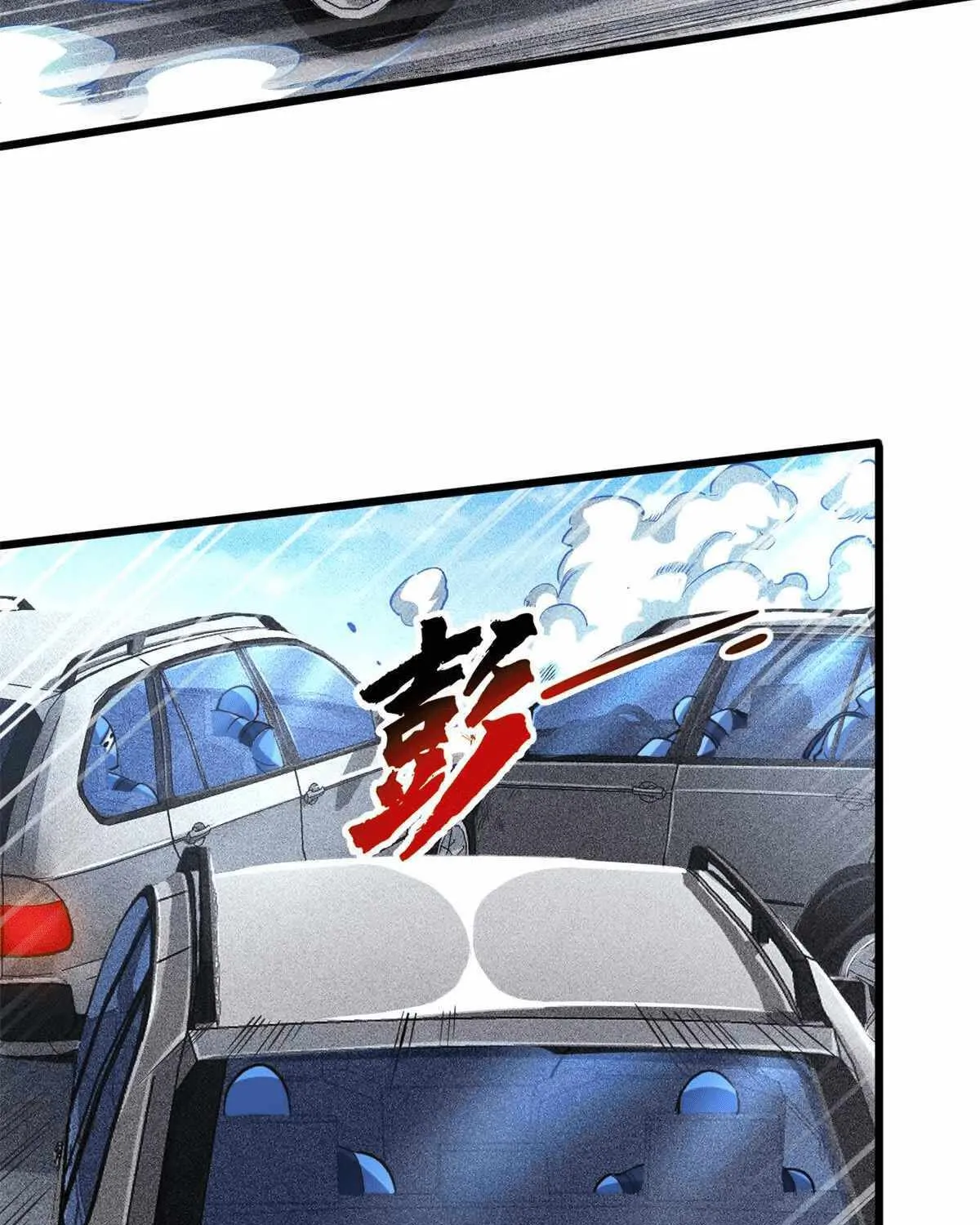 Chapter 25 — page 54