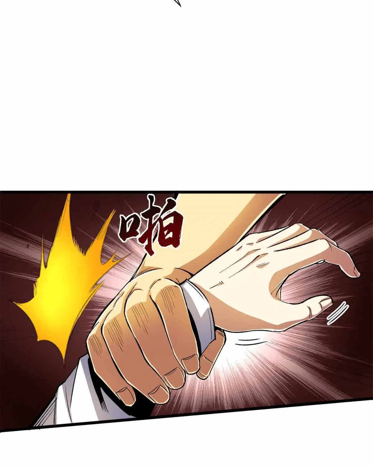 Chapter 25 — page 81