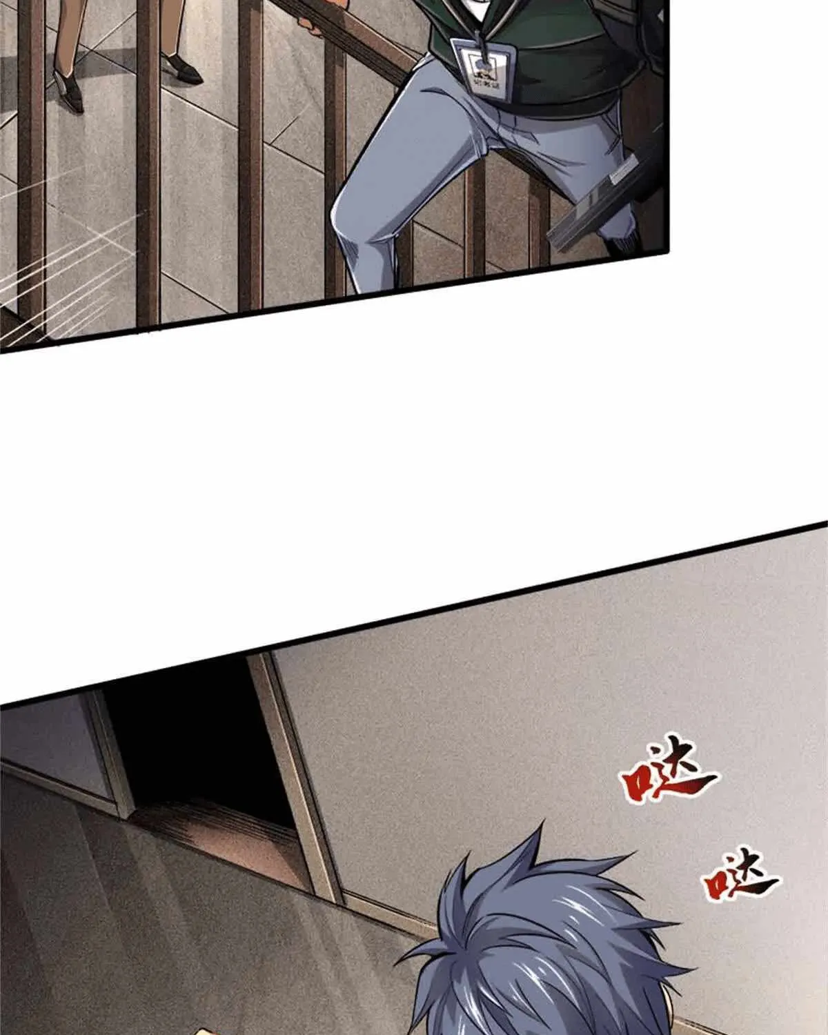Chapter 26 — page 9