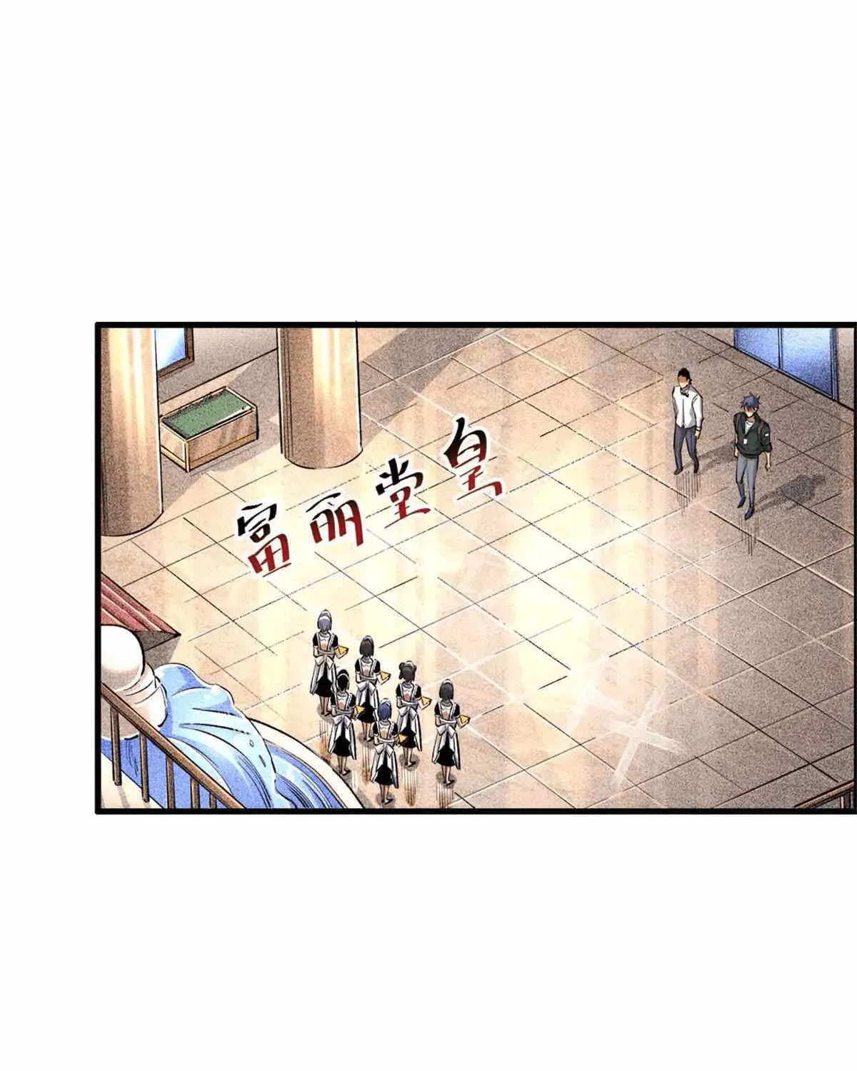 Chapter 28 — page 5