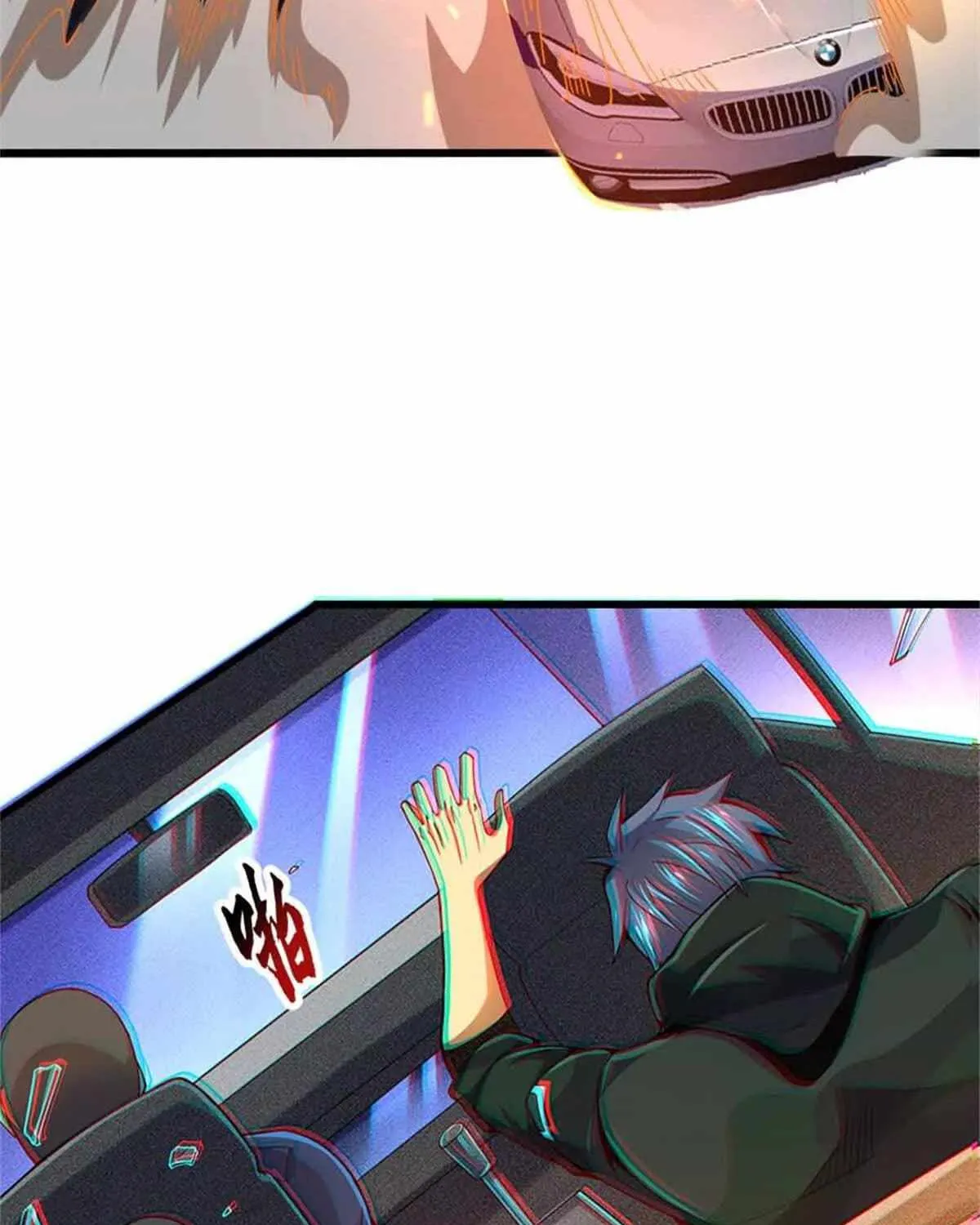 Chapter 34 — page 32