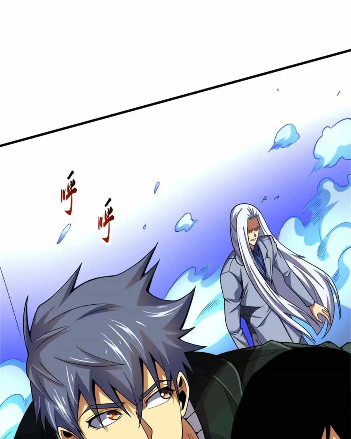 Chapter 35 — page 41