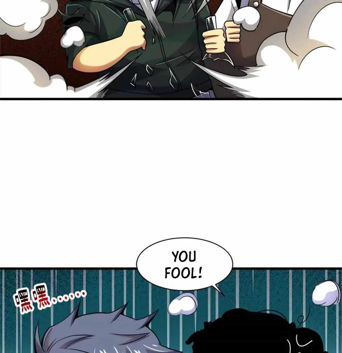 Chapter 36 — page 23