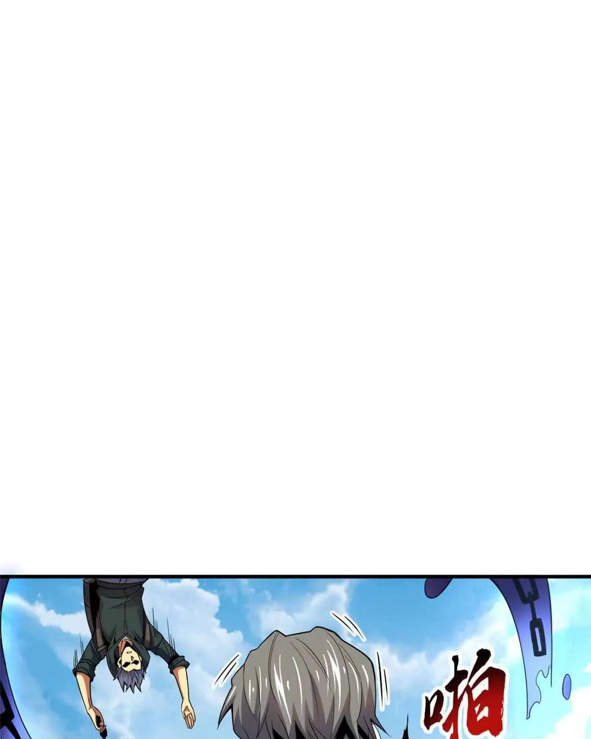 Chapter 37 — page 29