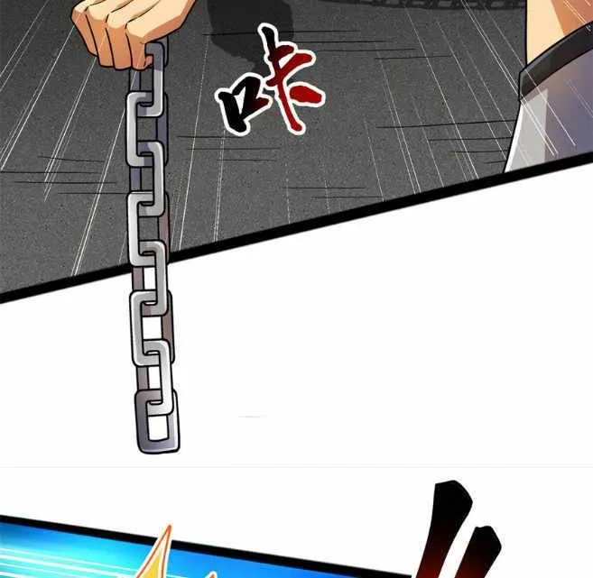 Chapter 38 — page 49