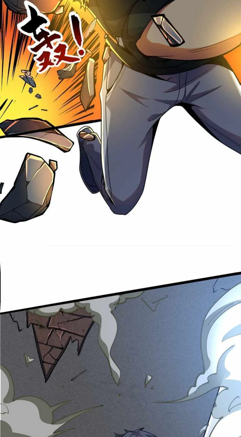 Chapter 39 — page 6