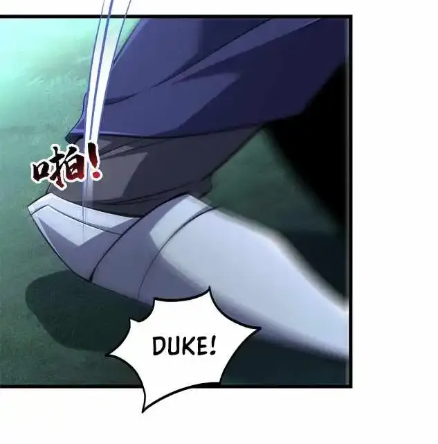 Chapter 46 — page 21