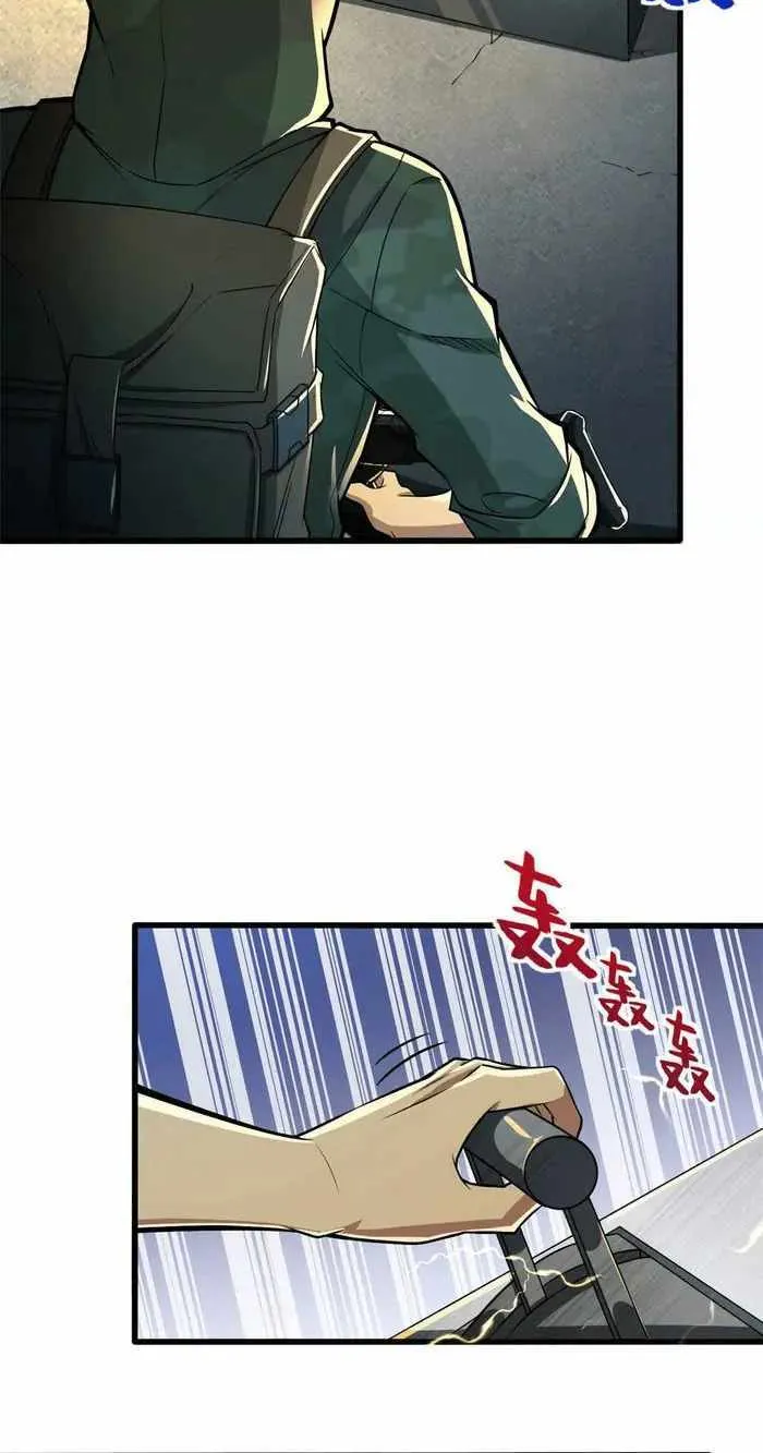 Chapter 10 — page 5