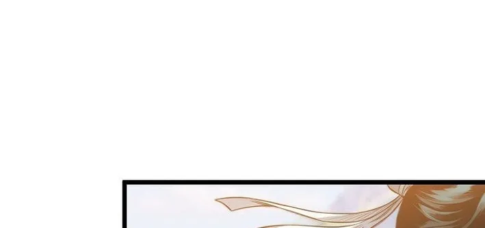Chapter 1 — page 117