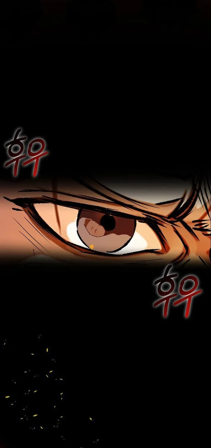 Chapter 1 — page 17